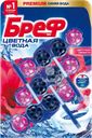 Блок для унитаза БРЕФ Color Aktiv Цветочная Свежесть, 3x50г