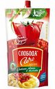 Кетчуп Слобода Лечо, 320 г