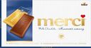 Шоколад молочный Merci 100г