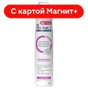 Антиперспирант-спрей ДЕОНИКА, Невидимый, женский, 200мл