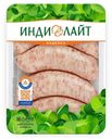 Купаты из индейки Индилайт по-домашнему охлажденные 500 г