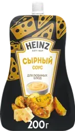 Соус HEINZ Сырный, на основе растительных масел
