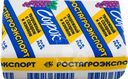 Сырок творожный Ростагроэкспорт с изюмом 16.5%, 90г
