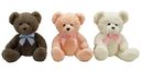 Мягкая игрушка  Qingdao Future Toys Медведь в ассортименте, 1шт.