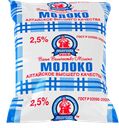 Молоко МОЛОЧНАЯ СКАЗКА, стерилизованное, 2,5% (БМК), 900г