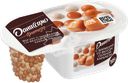Йогурт ДАНИССИМО Фантазия Хрустящие шарики со вкусом соленой карамели 6,9%, без змж, 105г