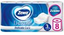 Туалетная бумага Zewa Deluxe Без аромата 3 слоя 8 рулонов