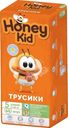Подгузники-трусики Honey Kid Junior 11-25кг 40шт.