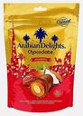 Финики в глазури Arabian Delights с миндалем Ассорти Chocodate 70г