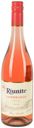 Игристое вино Riunite Lambrusco Rose розовое полусладкое Италия, 0,75 л