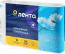 Полотенца бумажные ЛЕНТА 2 слоя, 4шт
