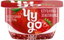 БЗМЖ Десерт твор Чудо творожок клубника/земляника 4%100г