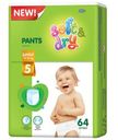 Детские трусики-подгузники Helen Harper Soft&Dry Junior 12-18кг 64шт