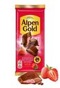 Шоколад Alpen Gold молочный с клубнично-йогуртовой начинкой, 80г