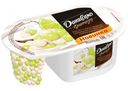 Йогурт Даниссимо Фантазия с хрустящими шариками вкус Лайм и Кокос 6.9% 105г