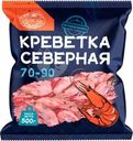 Креветки Aurora северные неразделанные варено-мороженные 70-90 500г