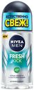 Дезодорант-антиперспирант шариковый Nivea Men Fresh Kick Эффект свежести мужской 50 мл