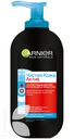 Гель GARNIER Чистая Кожа Актив ультраочищающий 200мл