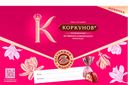 Конфеты Коркунов темный и молочный шоколад, 110 г 