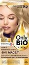 Краска для волос ONLY BIO COLOR 9.2 Пшеничный блонд, 115мл
