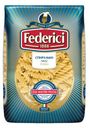 Макаронные изделия Federici № 042 Fusilli Спиральки 500 г