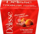 Конфеты DELISSE Трюфель классический в какао обсыпке, 175г