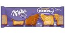 Печенье Milka Choco Mooo, 120г