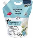 Кондиционер для белья Qualita Morning Freshness, 3 л