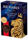 Чай черный Richard English Breakfast листовой, 90 г