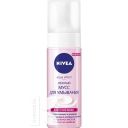 Нежный мусс для умывания NIVEA Aqua Effect 150мл