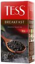 Чай черный Tess Breakfast в пакетиках 1,8 г х 25 шт