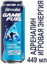 Напиток энергетический Adrenaline Game Fuel, 500 мл