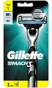 Бритва с 2 сменными кассетами Gillette Mach 3, 1+1 шт.