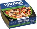 FORTUNA Салат с тунцом нут/овощи 160г ж/б с кл:24