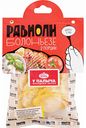 Равиоли У Палыча Болоньезе, 250 г