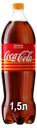 Напиток газированный Coca-Cola апельсин, 1,5 л