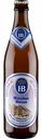 Пиво Hofbrau Munchner Weisse светлое нефильтрованное 5,1 % алк., Германия, 0,5 л