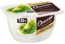 Продукт творожный Даниссимо с сочным киви 5.5%, 130г