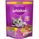 Сухой корм для кошек от 1 года Whiskas Подушечки с курицей и индейкой, 800 г