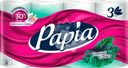 Бумага туалетная PAPIA Tropical exotics 3-слоя, 8шт