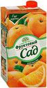 Нектар «Фруктовый Сад» апельсин с мякотью, 1,93 л
