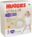 Трусики-подгузники Huggies Elite Soft 5 размер 12-17кг 34шт.