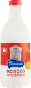 Молоко пастеризованное ПЕРШИНО отборное 3,4–4,5%, без змж