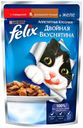 Корм для кошек Felix Двойная вкуснятина желе говядина птица, 85 г
