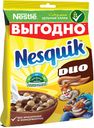 Готовый завтрак Nesquik DUO шоколадные шарики, 700 г