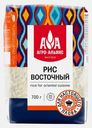 Рис Агро-Альянс Экстра Восточный шлифованный 700г