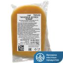 МОЛОЧНАЯ ЛЕГЕНДА Сыр Новый 20% 370г в/у (КМК):8