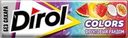 Жевательная резинка DIROL Colors Фруктовый рандом, без сахара, 13,6г