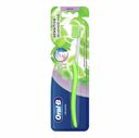 Зубная щетка Oral-B Sensitive Зеленый чай мягкая