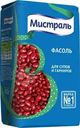 Фасоль Мистраль красная мелкая 450г